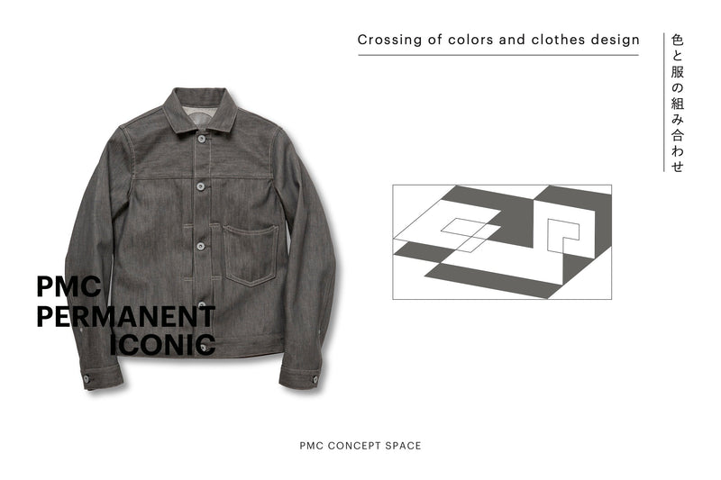 PMC PERMANENT ICONIC 2022 AUTUMN COLLECTION